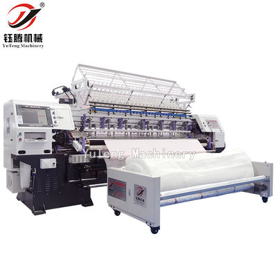 Bilgisayarlı Çok İğneli Kilitli Dikiş Dikiş Makinesi Çok İğneli Dikiş Makinesi Fabriki