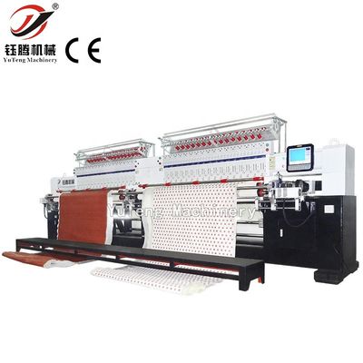 Yüksek Hızlı 900RPM Bilgisayarlı Yorgan Nakış Makinesi Çoklu Başlı