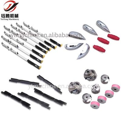 Çamaşır makinesi nakış makinesi için metal nakışlar ve bobinler