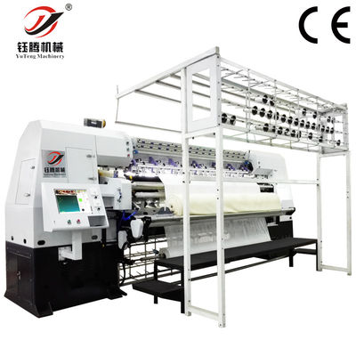 2450mm Bilgisayarlı Çamaşır Makinesi, Yüksek Hızlı Çamaşır Makinesi 8KW
