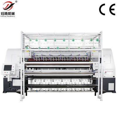 Hızlı Bilgisayarlı Çok İğneli Çamaşır Makinesi 2450mm Genişlik